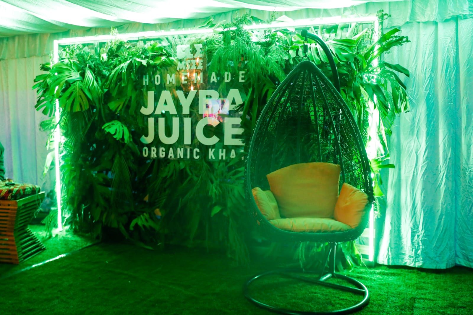 Tropical Jayba lounge experience
